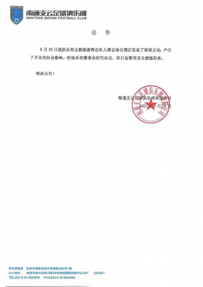 日本一区二区成人教育
